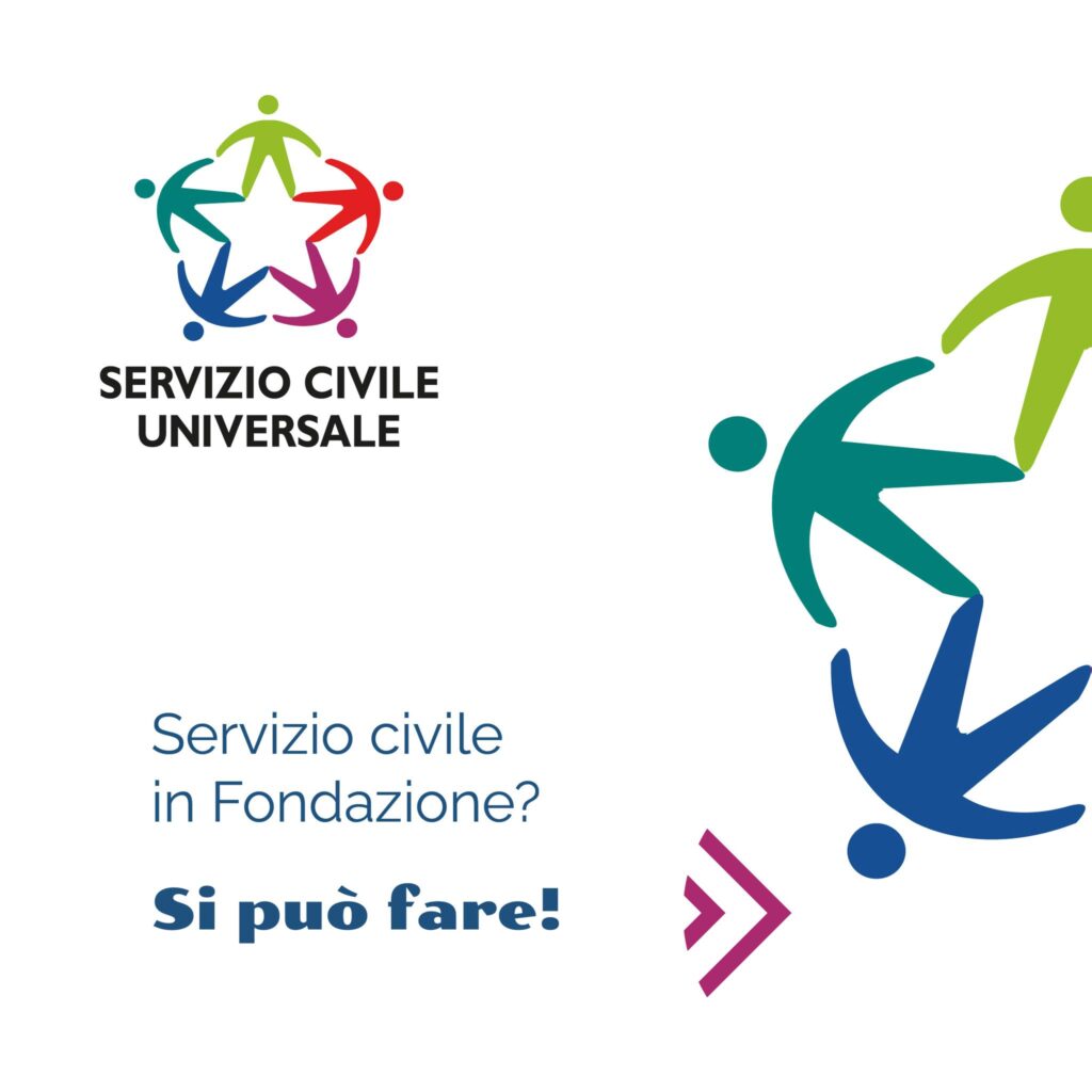 Coesione Servizio Civile