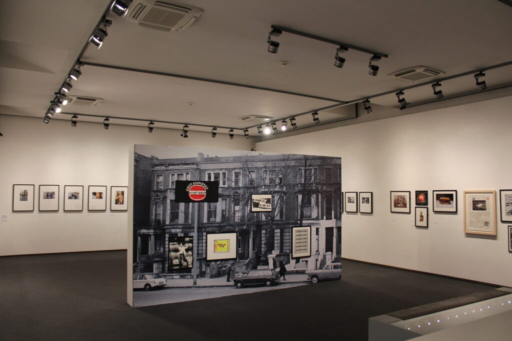 Mostra Lff   Punk Dada Situation 1 Scaled 1 1024x683